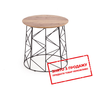 Стіл журнальний Halmar MUSAKA