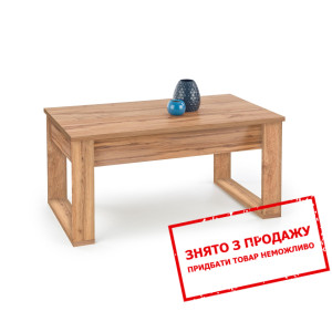 Стіл журнальний Halmar NEA