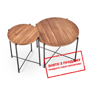 Стіл журнальний Halmar TANAKA_S