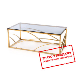 Стіл журнальний Halmar UNIVERSE gold