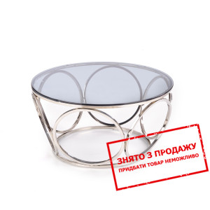 Стіл журнальний Halmar VENUS