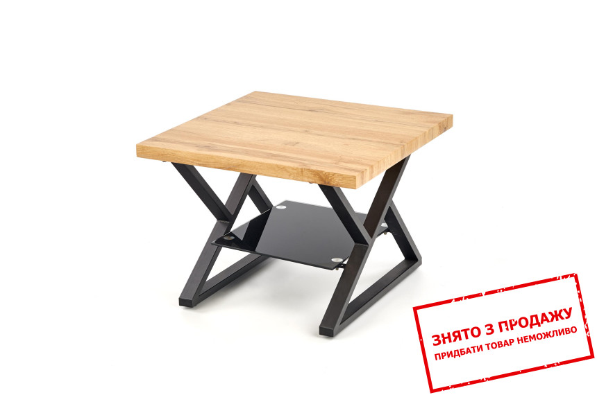 Стіл журнальний Halmar XENA квадратний