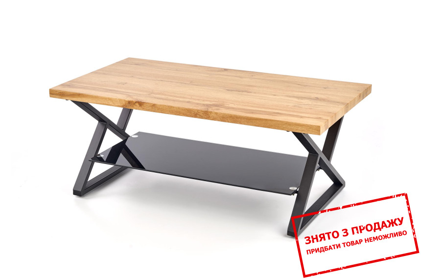 Стіл журнальний Halmar XENA прямокутний