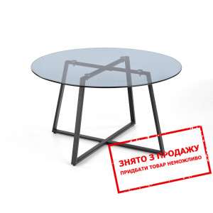 Стіл журнальний Halmar ZELDA