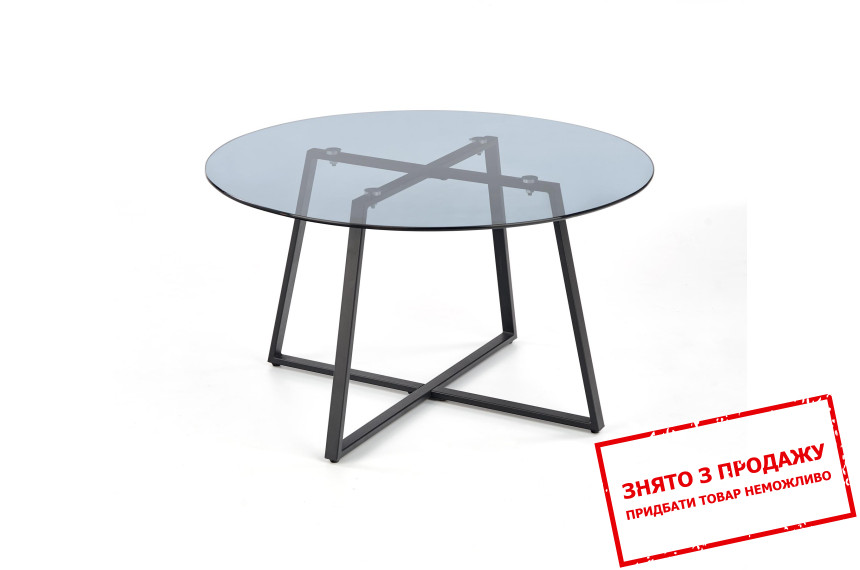 Стіл журнальний Halmar ZELDA