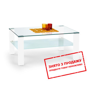 Стіл журнальний Halmar SIMPLE lakierowana...