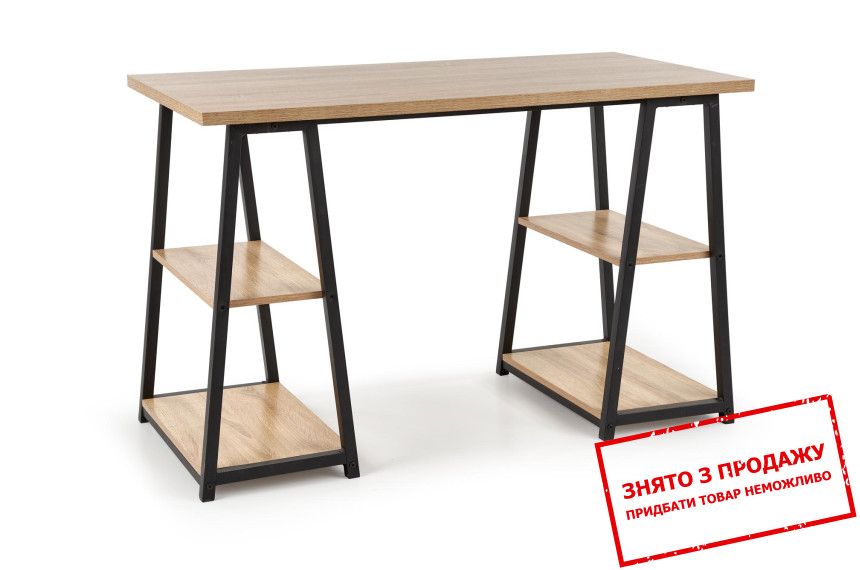 Стіл комп'ютерний Halmar B-44