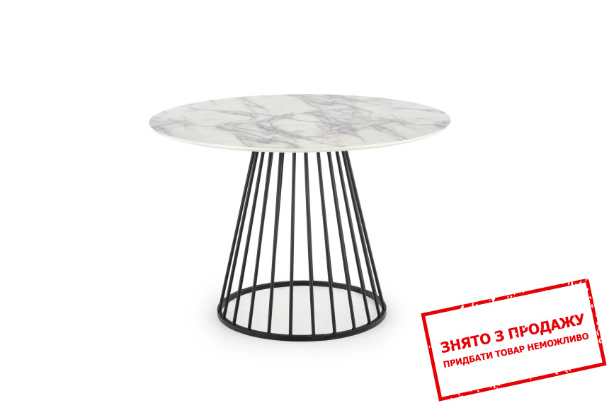 Стіл Halmar BRODWAY