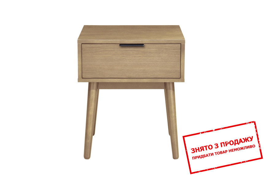 Тумба приліжкова Halmar CASSINA