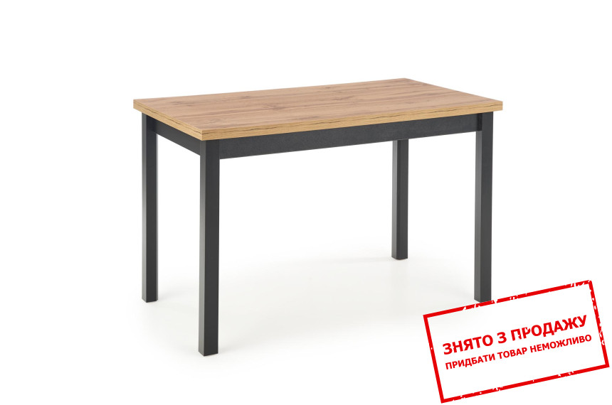 Стіл Halmar COBALT