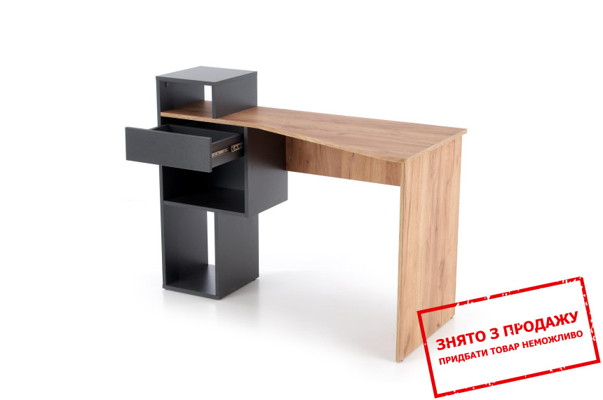 Стіл комп'ютерний Halmar CONTI