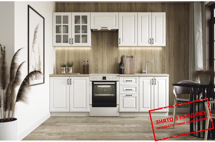 Кухня Halmar ELIZABETH 240