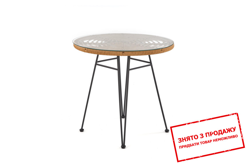 Стіл Halmar FALCON