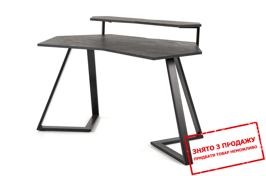 Стіл комп'ютерний Halmar FORKS