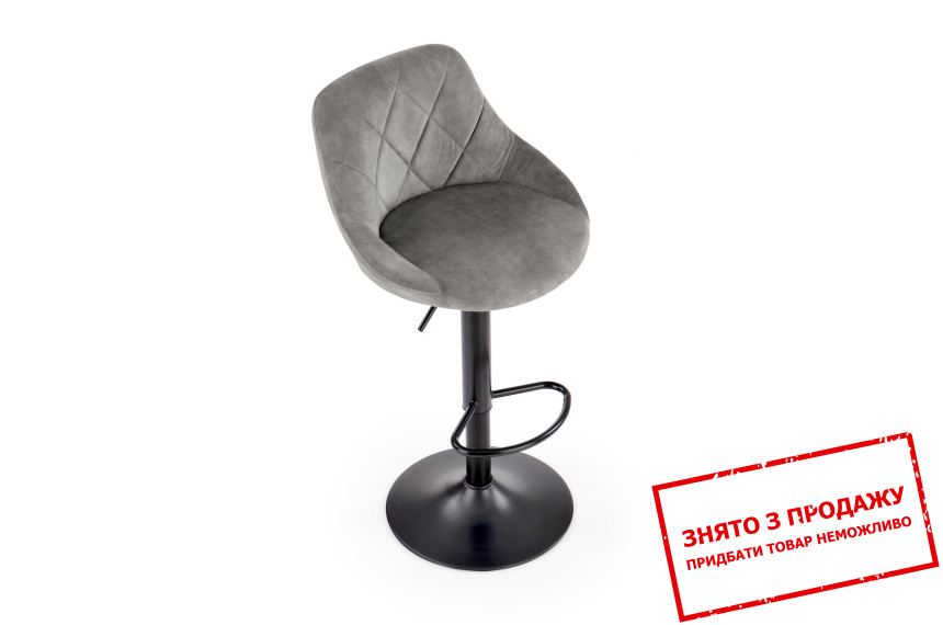 Стілець барний Halmar H-101