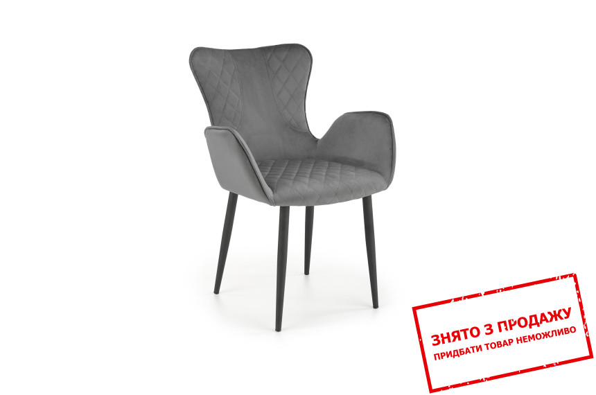 Стілець Halmar K-427