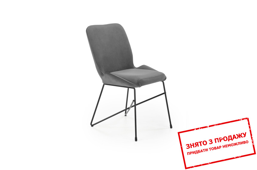 Стілець Halmar K-454