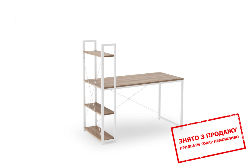 Стіл Halmar NARVIK B-1 білий