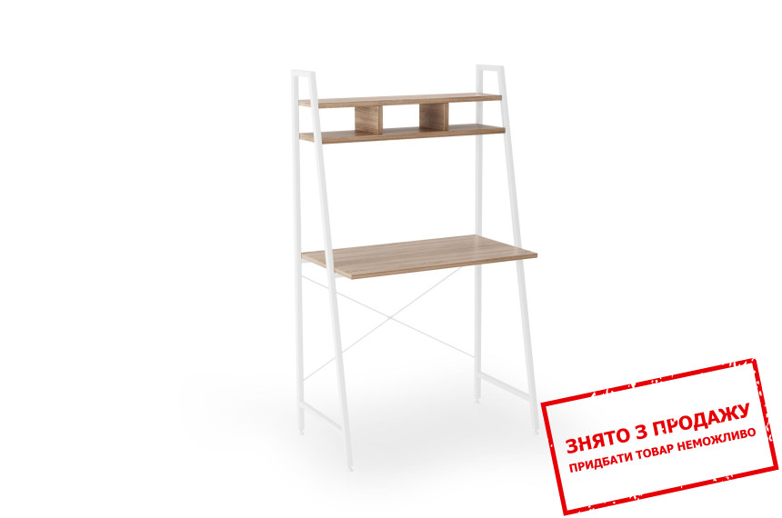 Стіл Halmar NARVIK B-2 білий