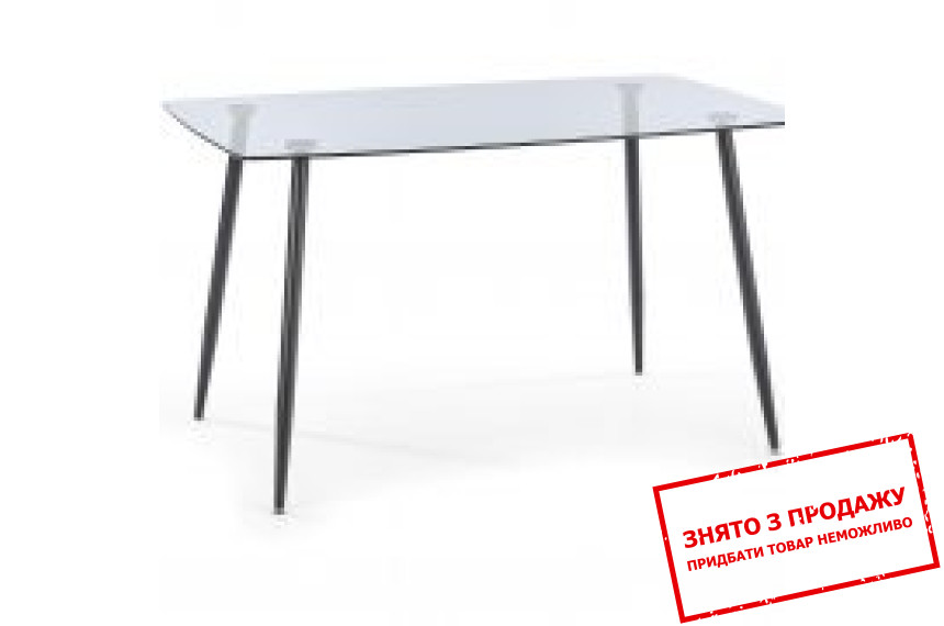 Стіл Halmar NEXT чорний