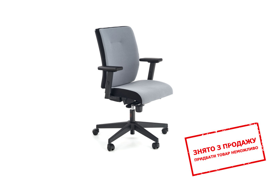 Крісло дитяче Halmar POP