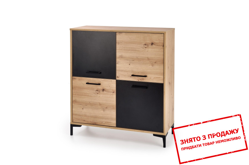 Комод Halmar RAVEN KM-2