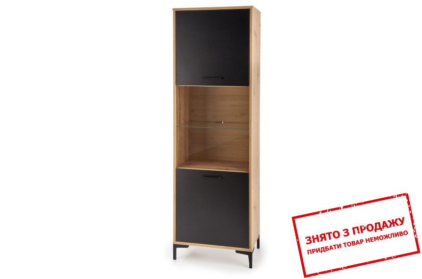 Вітрина Halmar RAVEN W-1