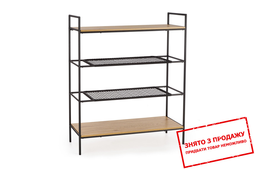 Стелаж Halmar REG-21