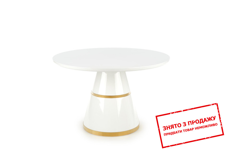 Стіл Halmar VEGAS