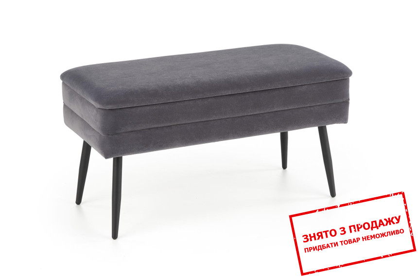 Банкетка Halmar VELVA