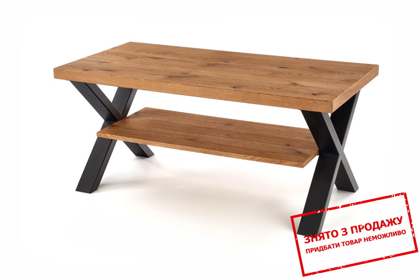 Стіл журнальний Halmar XAVIER-LAW