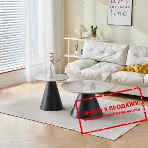 Стіл журнальний Alaska Intarsio Cірий глянець/чорн...