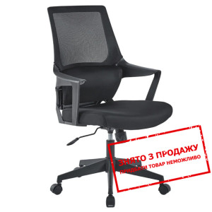 Крісло комп'ютерне Intarsio ARON