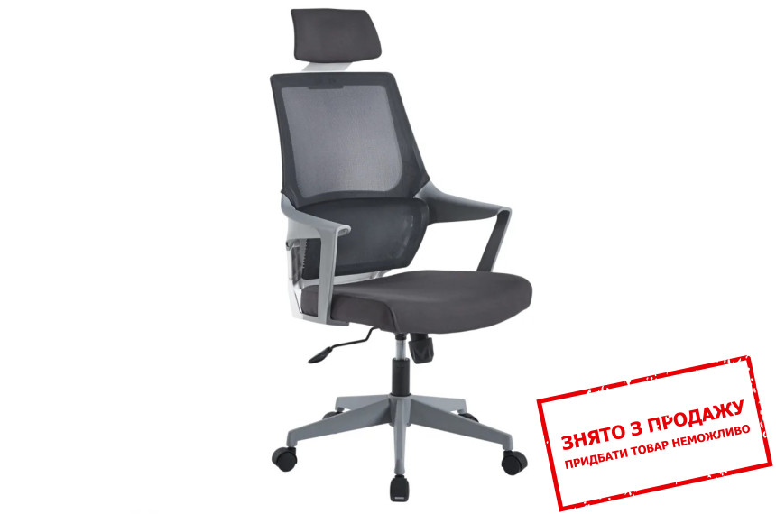 Крісло комп'ютерне Intarsio ARON II