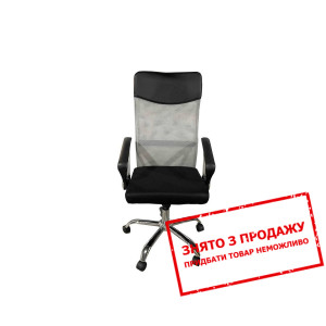 Крісло комп'ютерне Intarsio ATLAS Cірий/чорний...