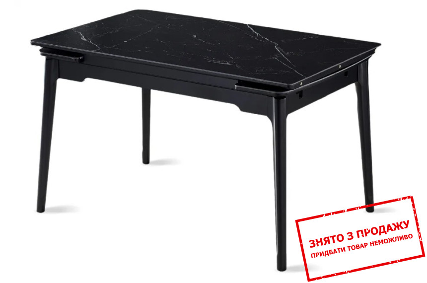 Стіл розкладний Bonn Ceramic Intarsio 130x80/180 Чорний