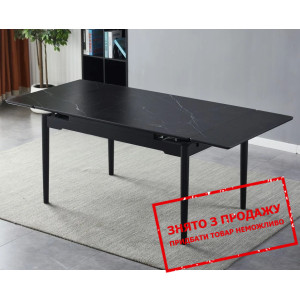 Стіл розкладний Bonn II Ceramic Intarsio 140x90/20...