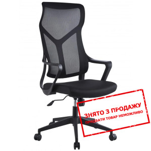 Крісло комп'ютерне Intarsio CASPER