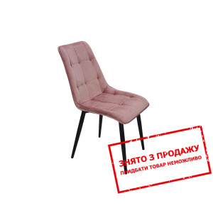 Стілець Charlie Intarsio