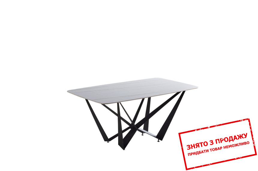Стіл обідній Dali Ceramic 180 Intarsio