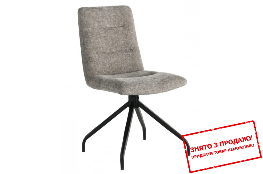 Стілець Damir Intarsio