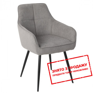 Стілець David Intarsio