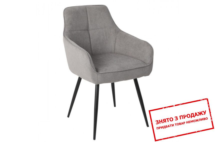 Стілець David Intarsio