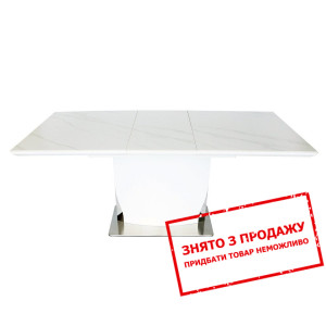 Стіл розкладний Detroit Ceramic Intarsio 140x80/18...