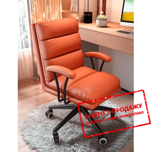 Крісло комп'ютерне Intarsio DRACO