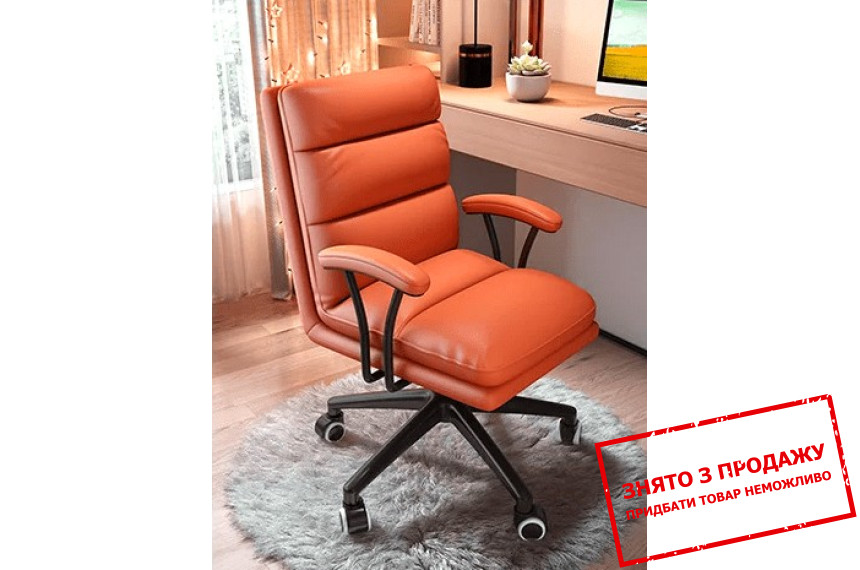 Крісло комп'ютерне Intarsio DRACO