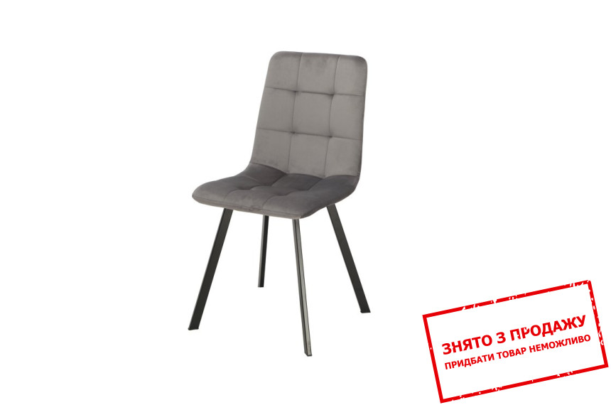 Стілець Eari Intarsio