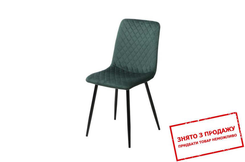 Стілець Elma Intarsio Зелений