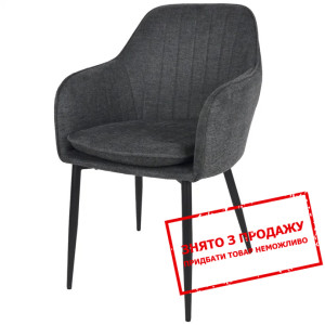 Стілець Emily Intarsio