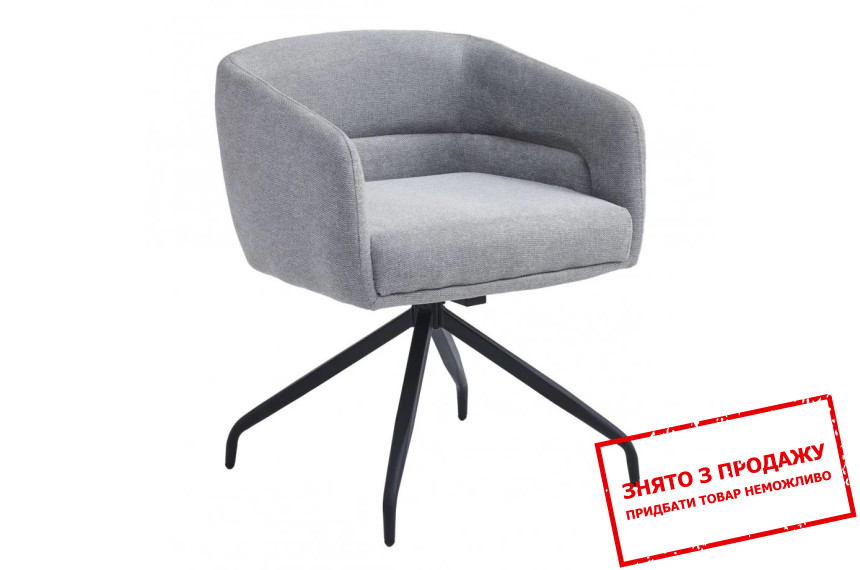 Стілець Emma Intarsio